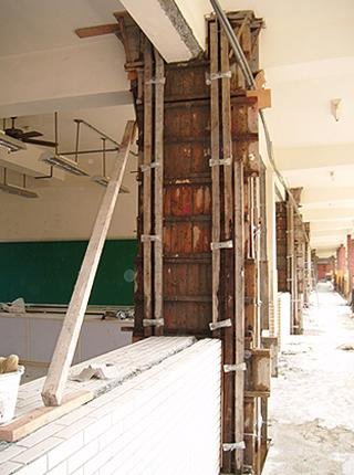 Concrete Jacketing — bekisting pada kolom